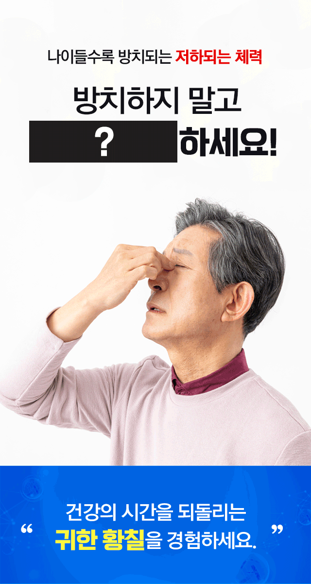 제품 관련 이미지