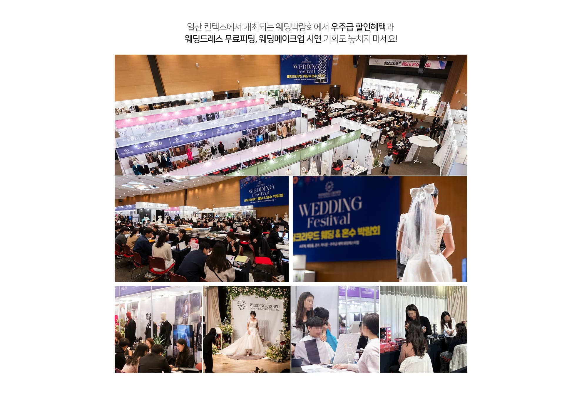 kintex-1